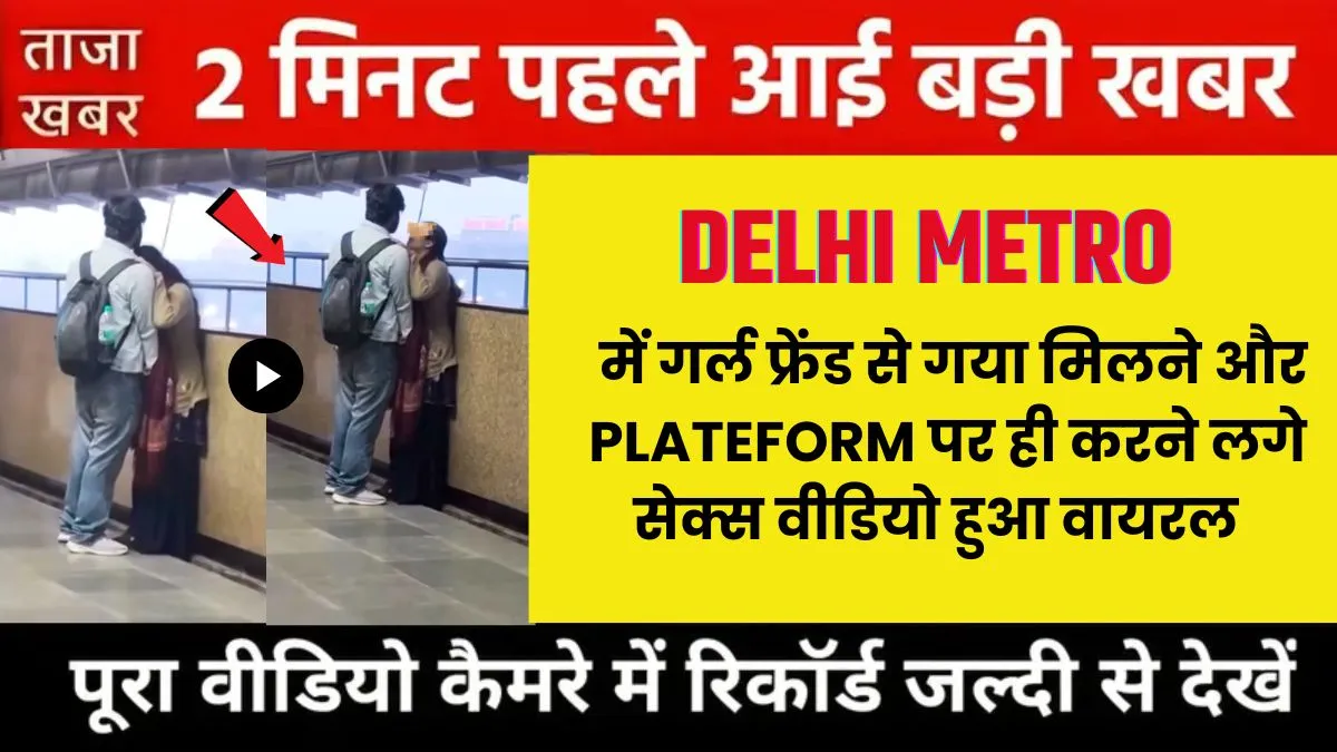 airtel-5g-unlimited-plan-unlimited-data-aur-calls-ke-saath-poori-jaankari