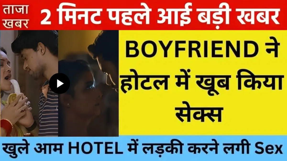 free-recharge-unlimited-data-offer-latest-update-for-users