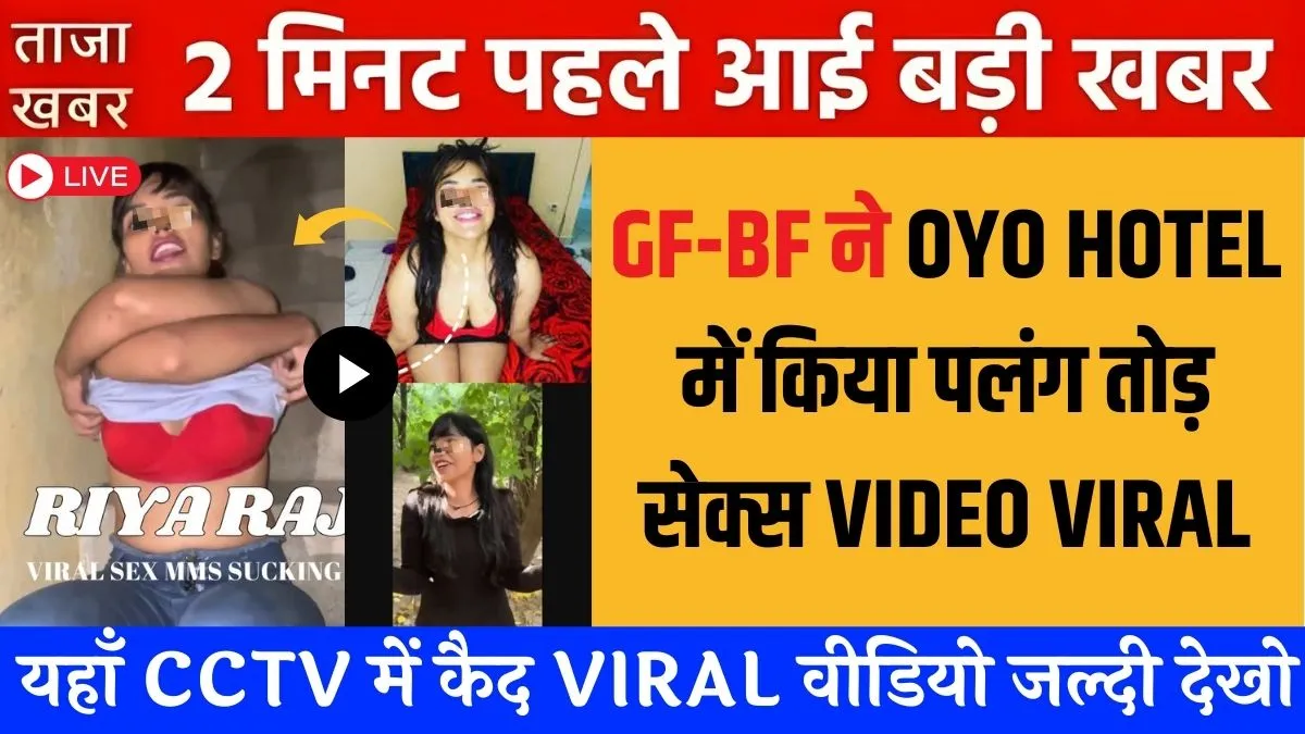 jio-666-recharge-plan-84-din-best-unlimited-option