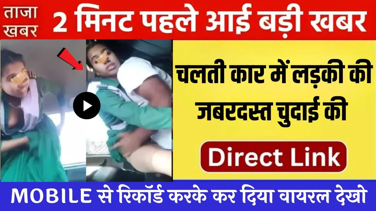 best-5g-unlimited-plan-2026-india