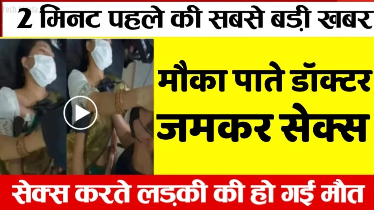 free-recharge-pack-for-users-unlimited-data-benefits-revealed