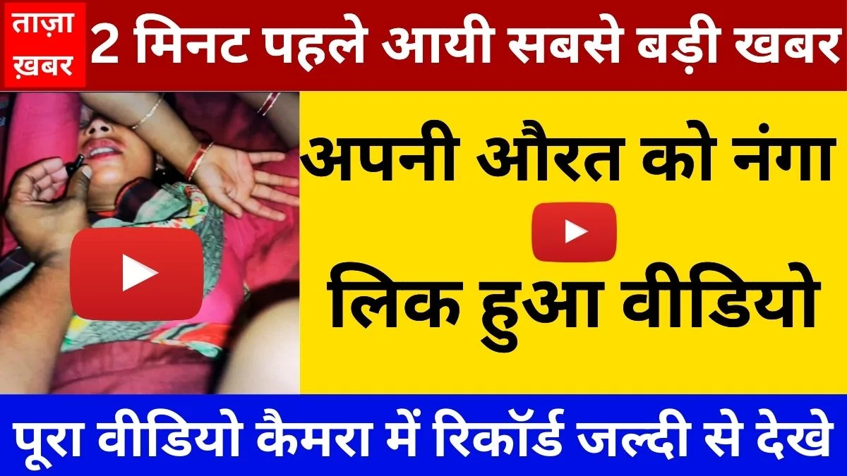 free-recharge-pack-unlimited-data-terms-benefits-and-limits