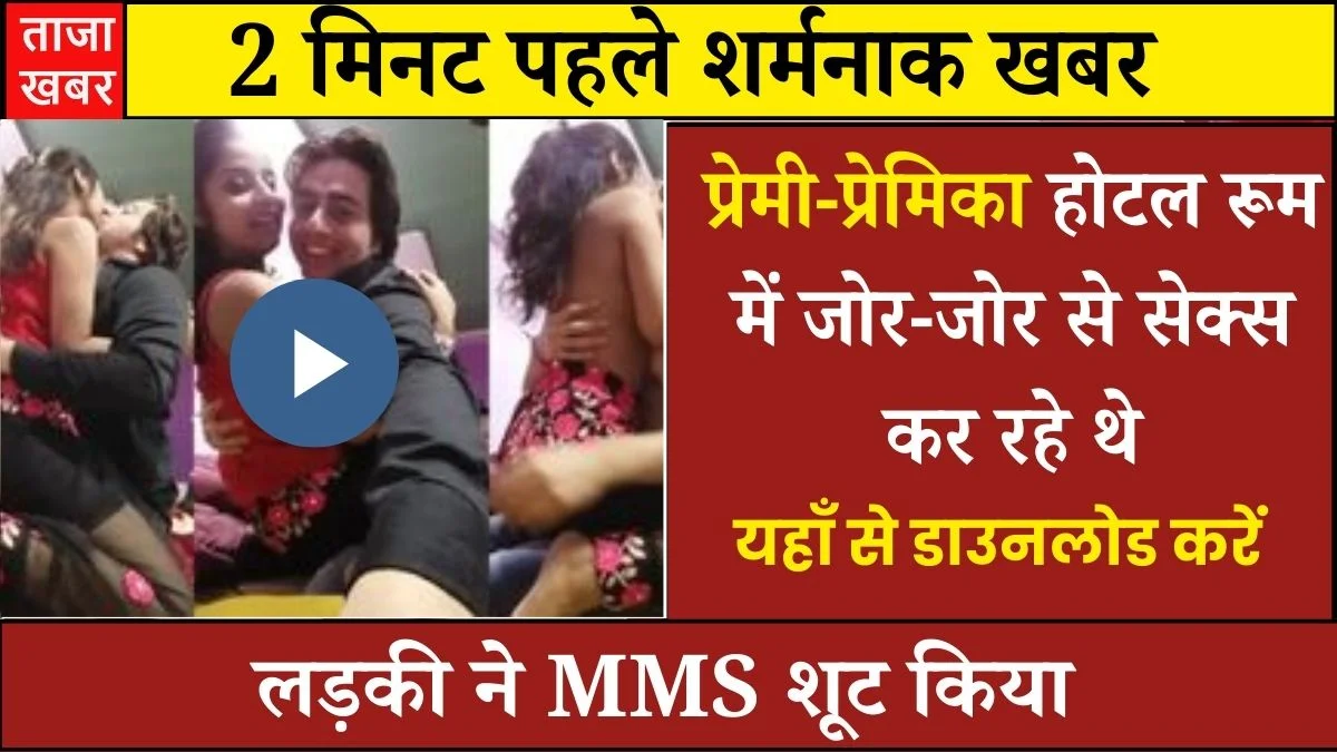 vi-recharge-plan-saste-mein-data-calling