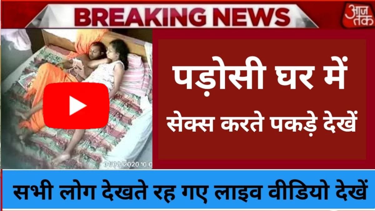 vi-india-free-unlimited-349-recharge-ground-level-performance-2025