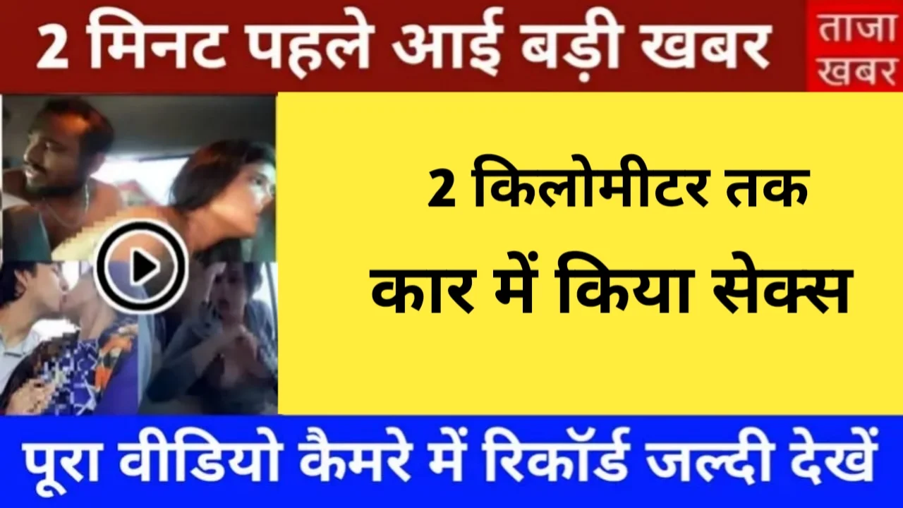 airtel-jio-vi-5g-plans-comparison