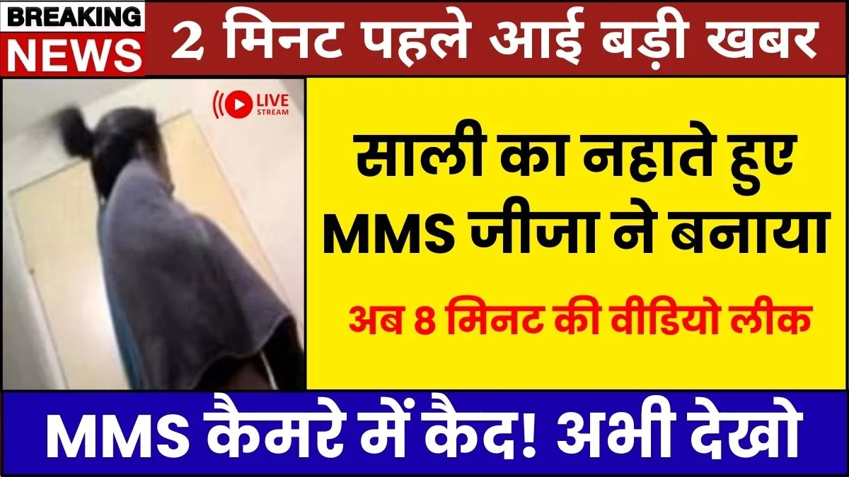 free-recharge-with-unlimited-data-who-can-get-this-pack