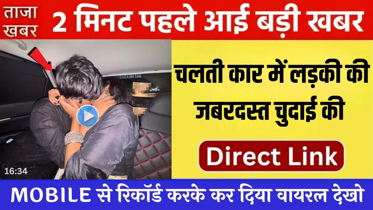 airtel-179-plan-sasta-reliable