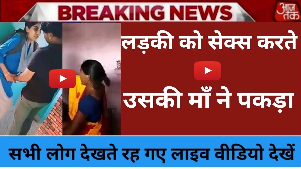 vi-5g-unlimited-recharge-plan-user-update