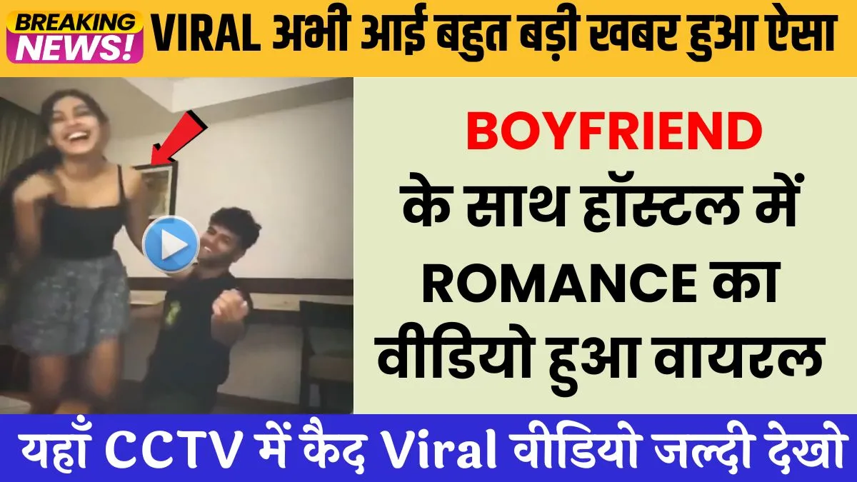 jio-unlimited-internet-streaming-gaming-plans-2026