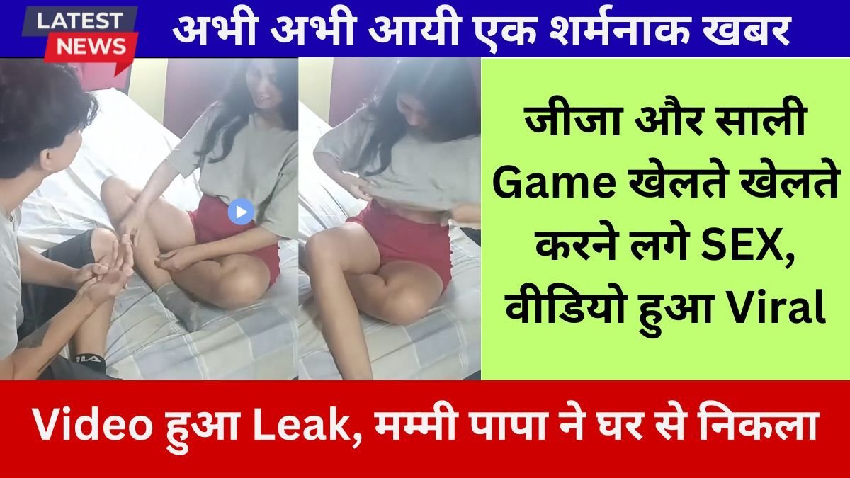 vi-359-best-plan-extra-data-long-validity