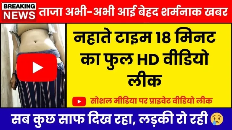 jio-5g-unlimited-data-plan-puri-jankari
