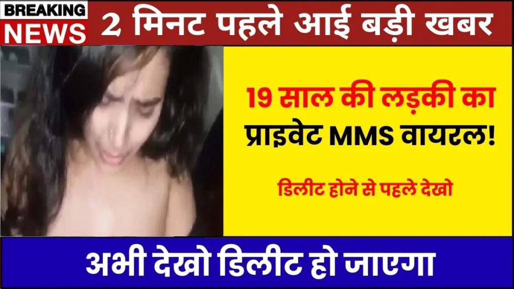 https-www-yoursite-com-airtel-unlimited-data-offers-2026-value-for-money