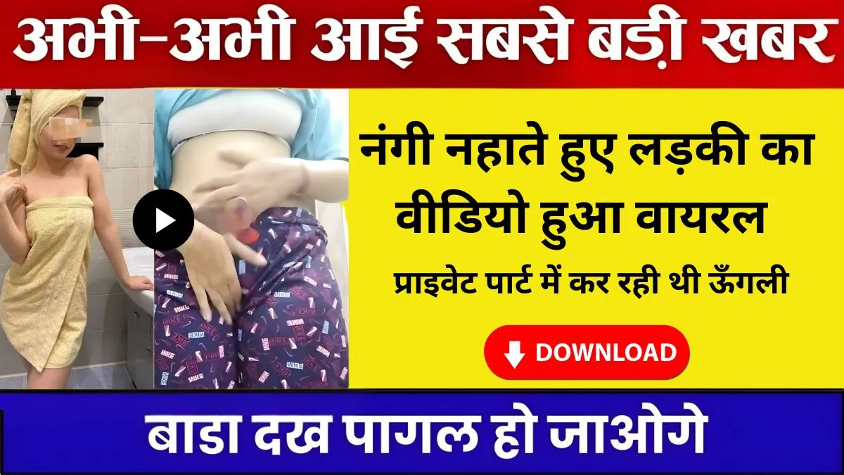 unlimited-data-free-pack-on-recharge-check-availability-now-2