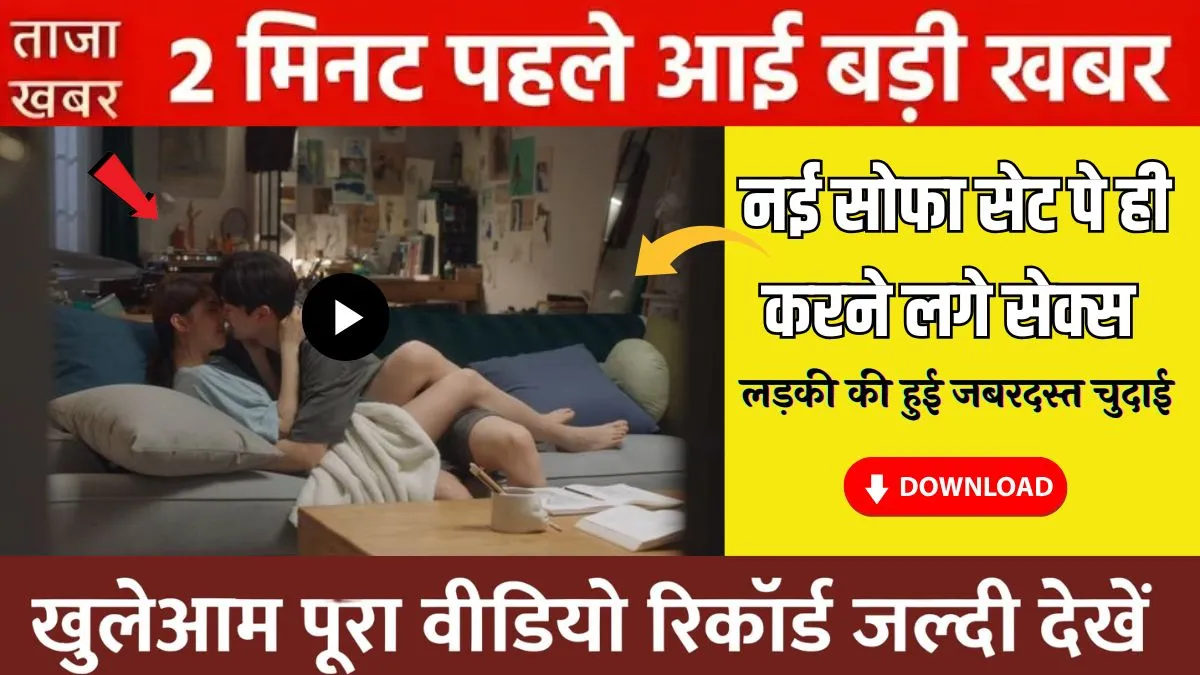 unlimited-data-free-recharge-pack-everything-you-need-to-know-3