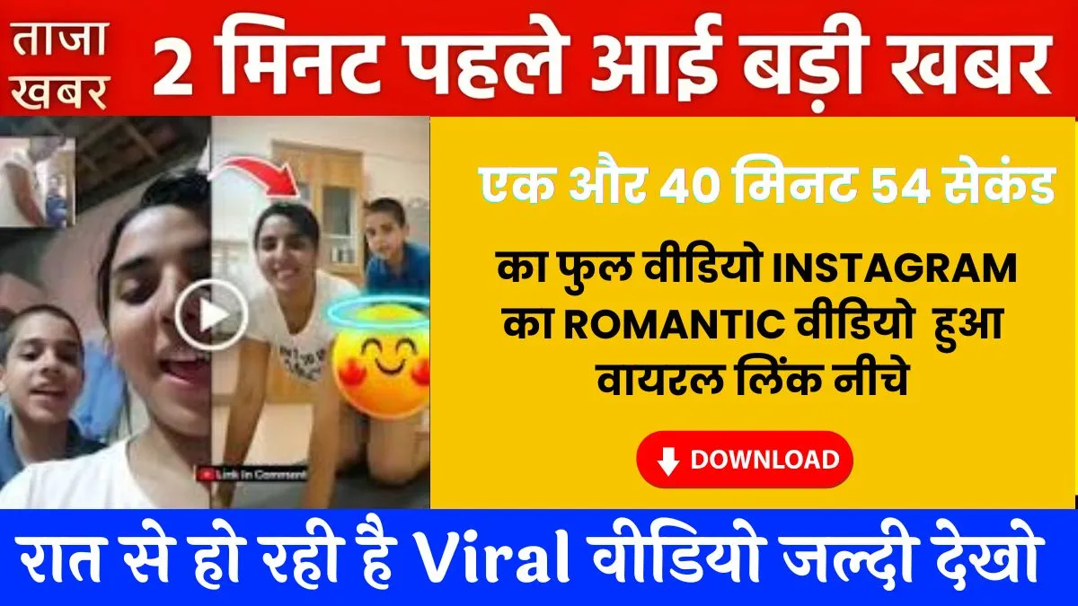 jio-299-plan-free-data-unlimited-calling