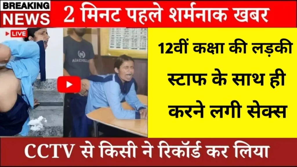 unlimited-data-free-pack-for-recharge-users-complete-guide