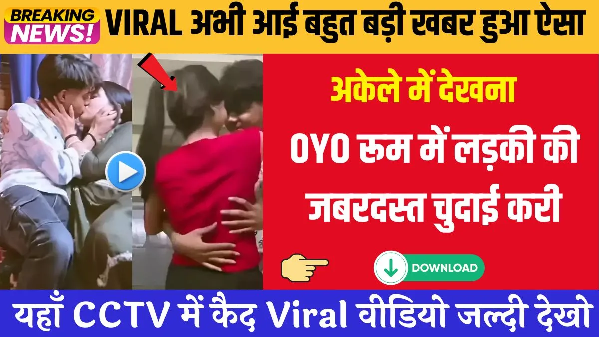 unlimited-free-data-calling-price-update-new-recharge-plans