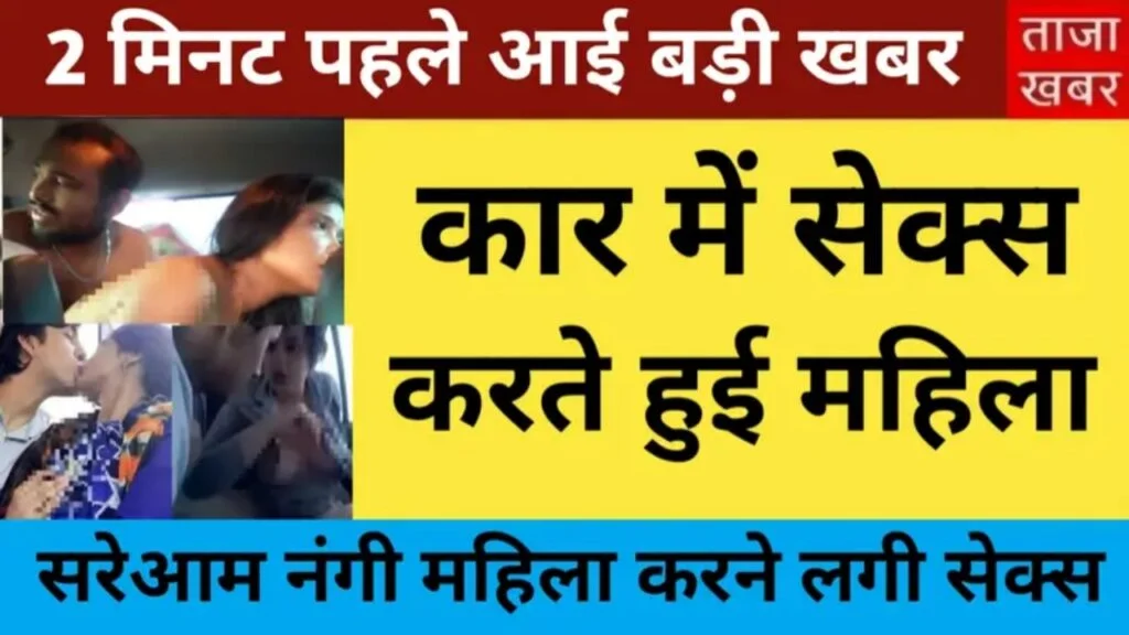 free-recharge-offer-today-get-unlimited-data-on-selected-packs