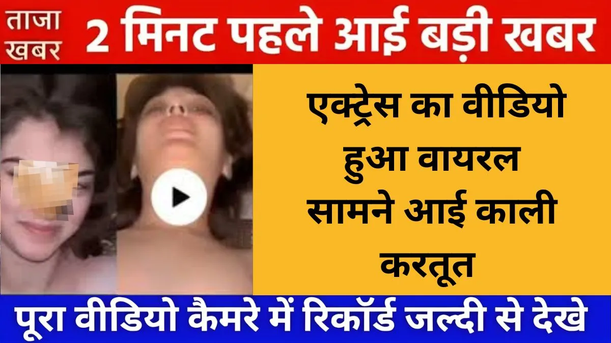 https-www-yoursite-com-airtel-unlimited-internet-plans-hindi