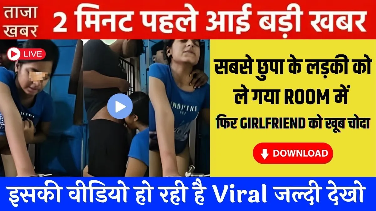 jio-recharge-plan-kam-paiso-zyada-fayda