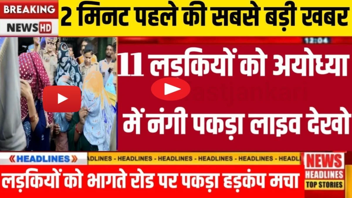 airtel-unlimited-internet-plans-for-work-from-home