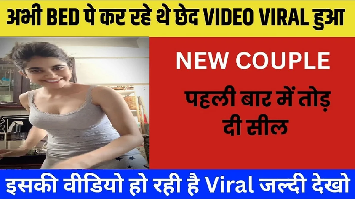 free-recharge-pack-offers-unlimited-data-without-extra-cost-2