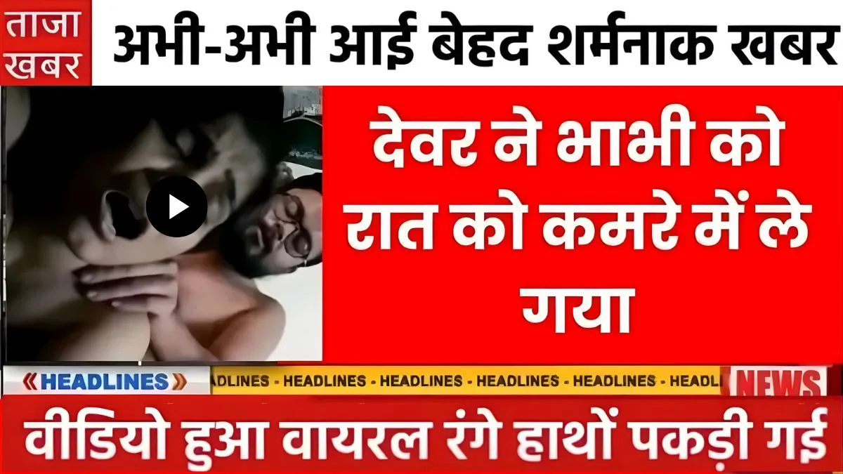 airtel-719-recharge-plan-84-din-best-deal