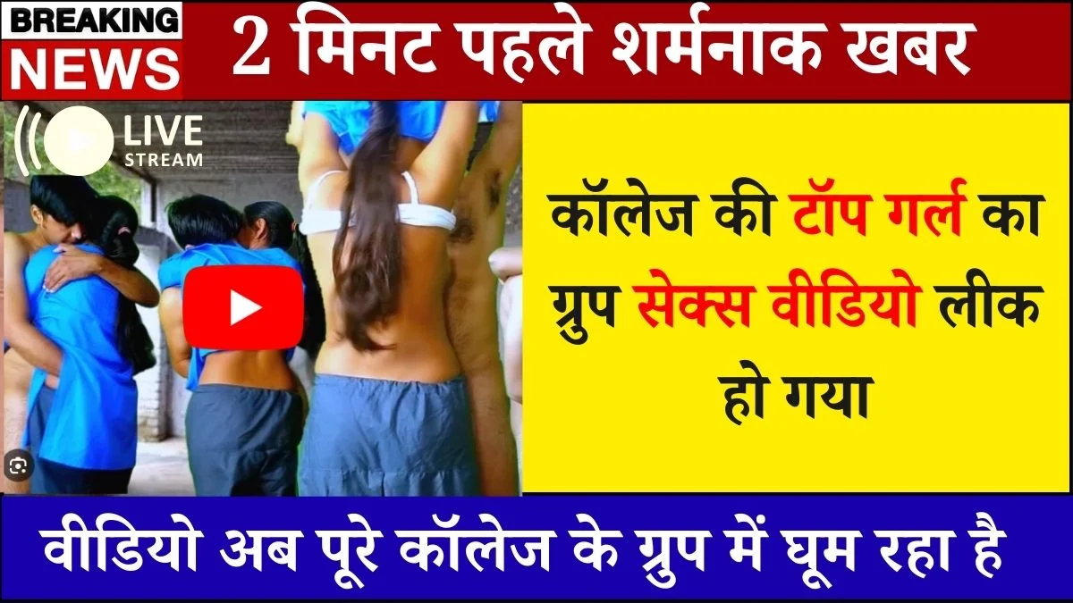 unlimited-data-free-recharge-pack-latest-offers