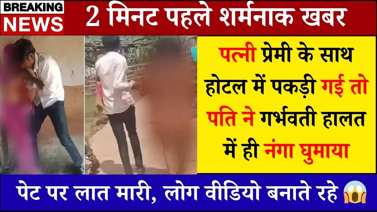 jio-recharge-plan-84-din-best-offer